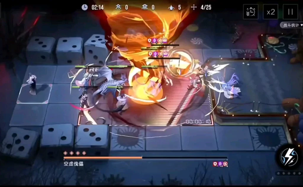 无期迷途