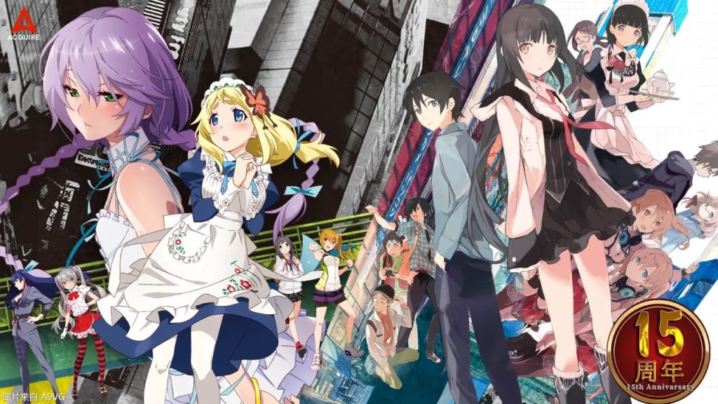 AKIBA’S TRIP