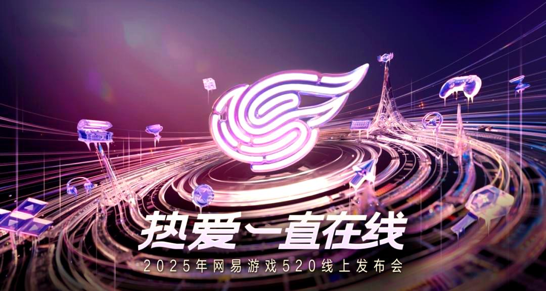 NetEase’s 520 Conference: New Games Drop to Just Four, Live-Service Titles Take Center Stage, Ananta Stays Silent