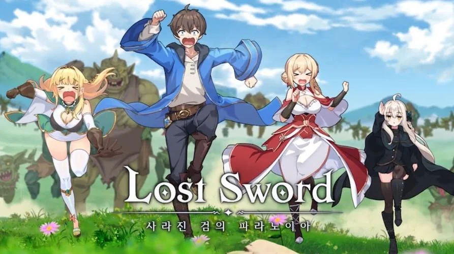 last sword